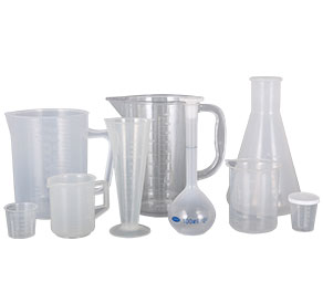好骚久久塑料量杯量筒采用全新塑胶原料制作，适用于实验、厨房、烘焙、酒店、学校等不同行业的测量需要，塑料材质不易破损，经济实惠。